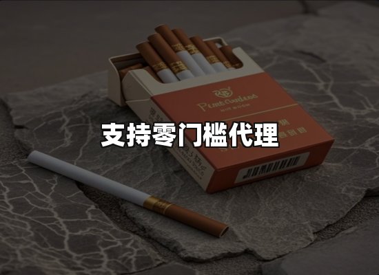 专业优势